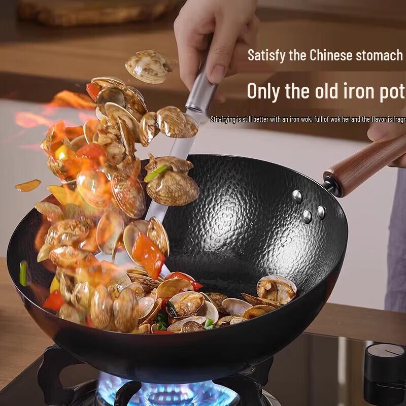 Supor Rust-Resistant Fine Iron Wok
