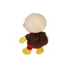 SEGA FAVE Anpanman Fuwarin Smile Plush Toy S Plus Anpanman