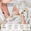 EMXEE Baby Mulberry Silk Swaddle Blanket