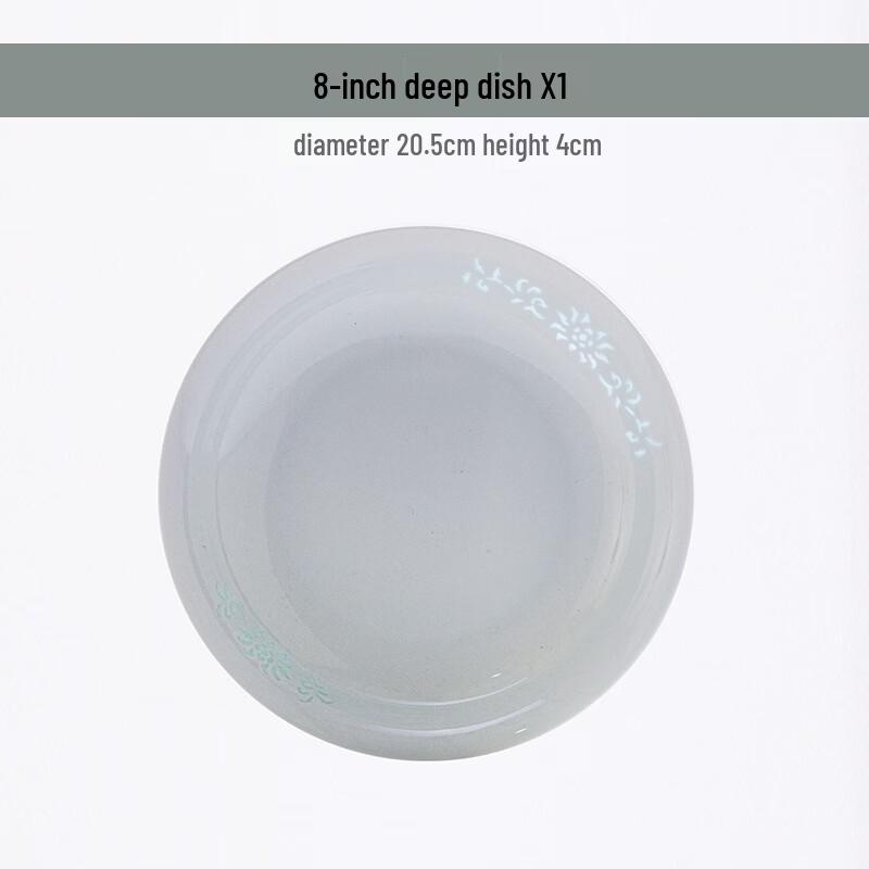 Lantuan Linglong Porcelain Dinnerware Set