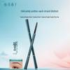 Huaxizi Luodai Senghua Slim Blade Eyebrow Powder Pencil