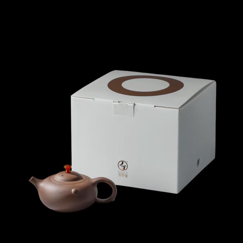 WanQianTang Master Handmade Yixing Zisha Maitreya Teapot