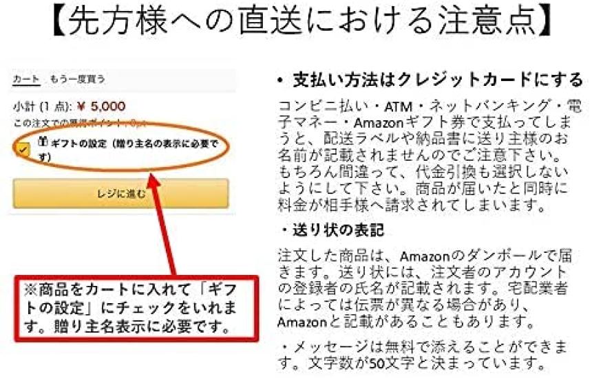 With Lotus Flower Baikundou Incense Chrysanthemum and Lotus a Classic Buddhist Ceremony Set Made In Awaji Baikundou Gift Gifts for the Repose of the