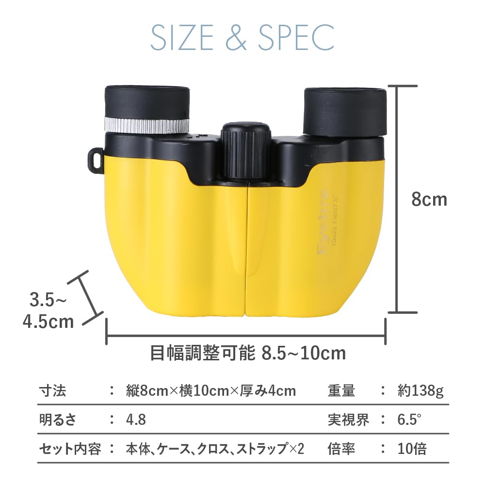 Travel Department Store Binoculars for 10x Live Neck Storage Japanese Instruction Manual Concerts, Magnification, Performance, Strap, Strap, Case,