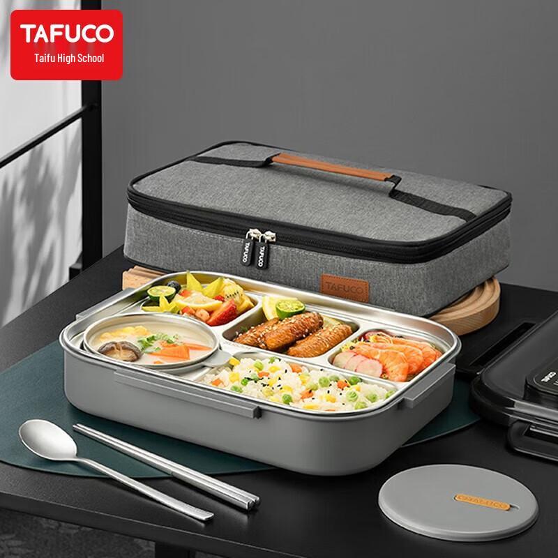 

TAFUCO T5218 304 Stainless Steel Divided Bento Lunch Box