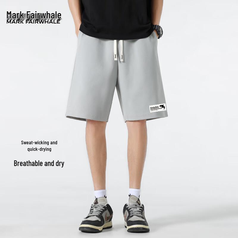 Mark Fairwhale Men's 2025 Quick-Dry Sport Shorts