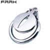 FRRK-71 New Flat Short Stainless Steel Chastity Lock Curved Ring Lightweight Chastity Device Adult Erotic