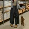 Women's Slimming Wide-Leg White Nine-Point Pants - Quick-Dry, Versatile, Casual
