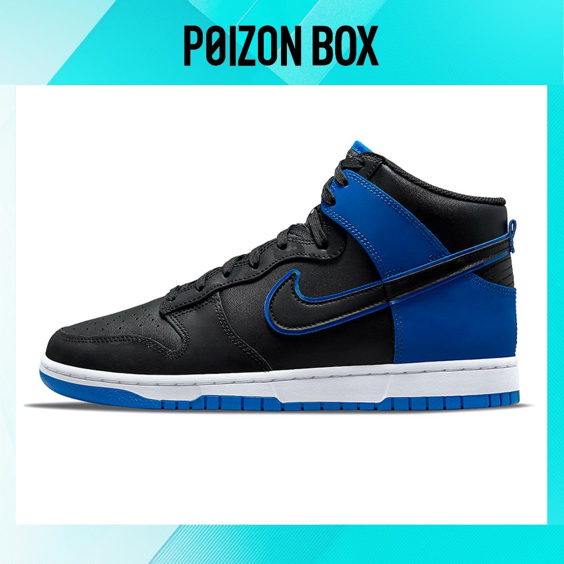 

кроссовки Nike Dunk high Skateboarding Shoes Men DD3359-001