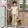 Fuluomi Girls' Sweet Korean Summer Two-Piece Set
