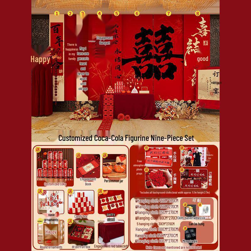 High-End Chinese Engagement Banquet Decor: Floor-Standing Ornaments & Background Cloth for Elegant Atmosphere