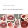 Milk Cream Lip Mud Lip Lacquer Velvet Matte Finish Non-Fading No Stain on Cup Student Party Plain Nude Color Lip Lacquer Lipstick Female