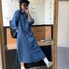 Koreanisches Schickes Einfaches Revers Einreihiges Jeans-Hemdkleid für Damen - Frühling/Herbst Lässiger Langer Stil