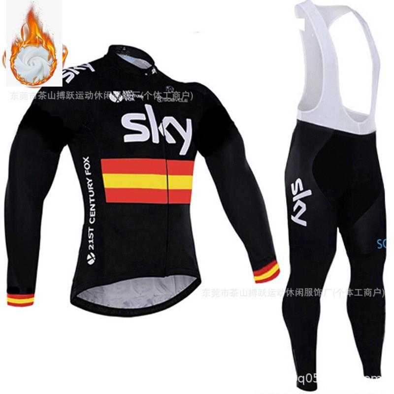 Winter Cycling Jersey Set Long Sleeve Thermal Insulated Bike Riding Suit Team Edition Men Women