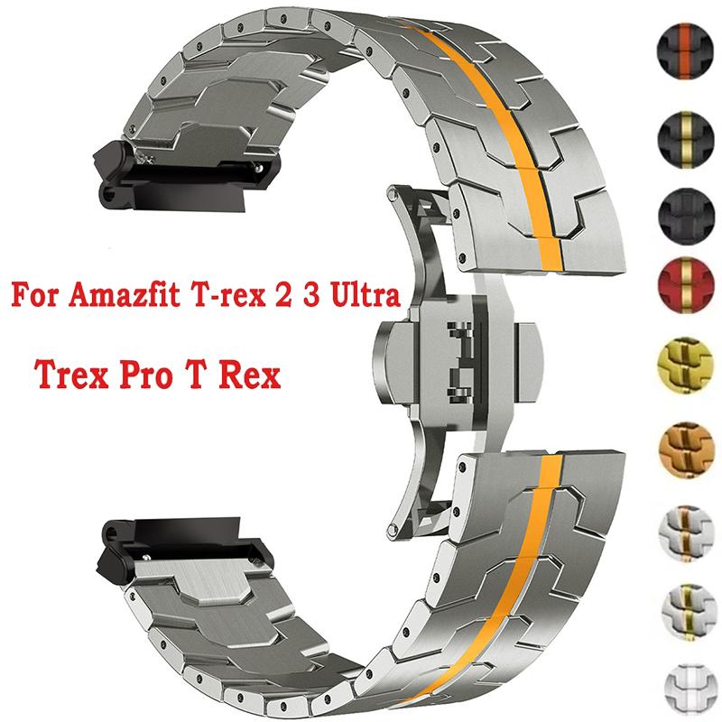 Luxucy Stianless Steel Strap For Amazfit T-rex 3/2 Trex Pro Watch Metal Band Correa For Huami Amazfti TRex Watchband Accessories