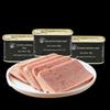 Beidaihe Corned Beef Dosen