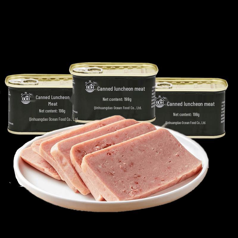 Beidaihe Luncheon Meat Cans