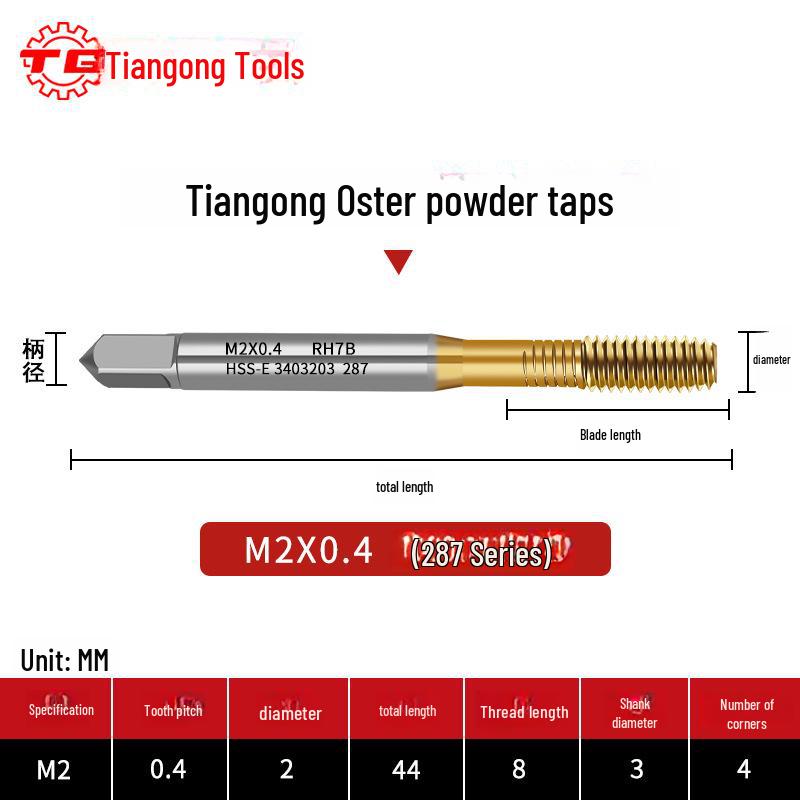Tiangong Oster High-Speed Steel Blind Hole Taps, Powder Metallurgy, M1-M12, Coarse & Fine Tooth for Stainless Steel Tapping