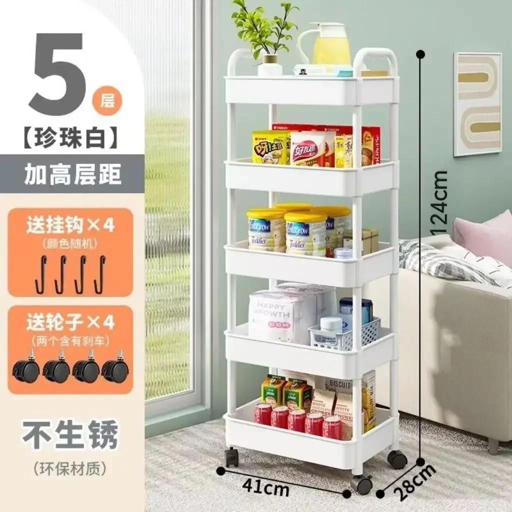 Trolley Rack Küche Boden Schlafzimmer Multi-Layer Baby Snacks Mobile Badezimmer Badezimmer Lagerung Lagerregal
