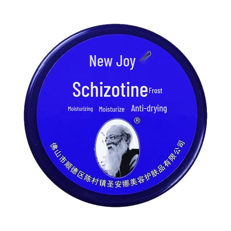 Xin Xile Cracked King Anti-Riss Reparaturcreme für Hände und Füße - Feuchtigkeitsspendende Fuß- und Handcreme