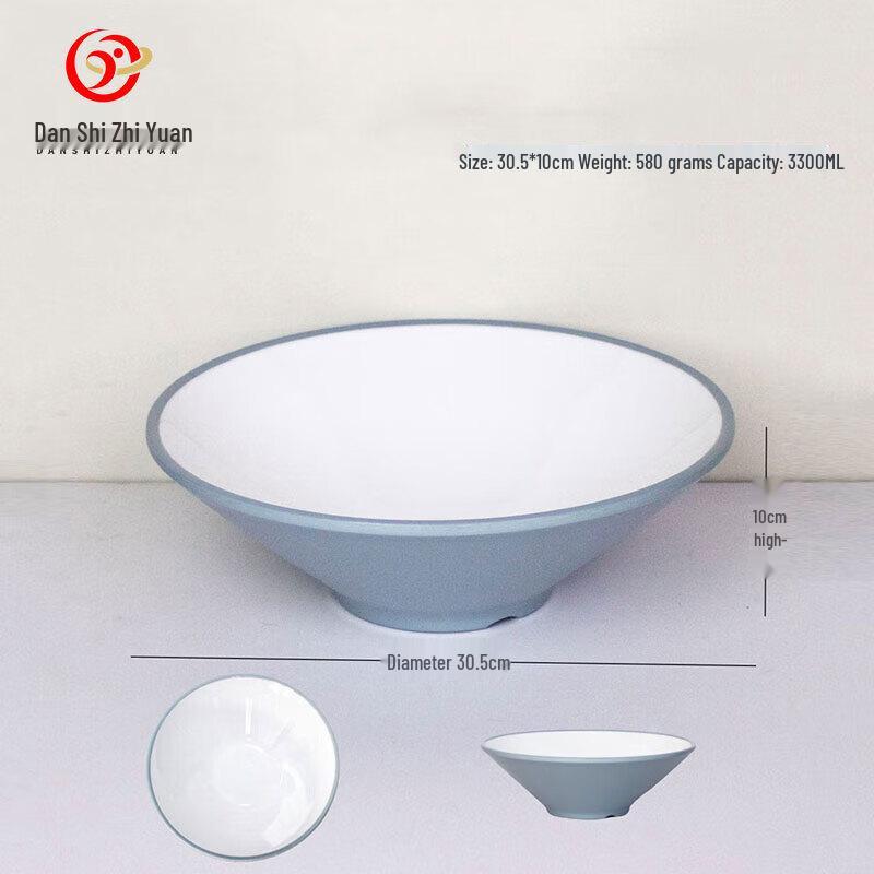 A5 Melamine Commercial Noodle Bowl