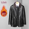 YUZHAOLIN Men's Fleece-Lined Faux Leather Jacket