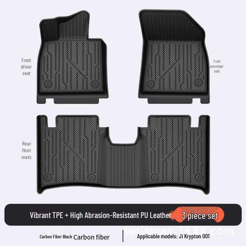 Baidequan Коврики для пола из ТПЭ для Zeekr 001/7X007GT 2025 года, разноцветный коврик в багажник