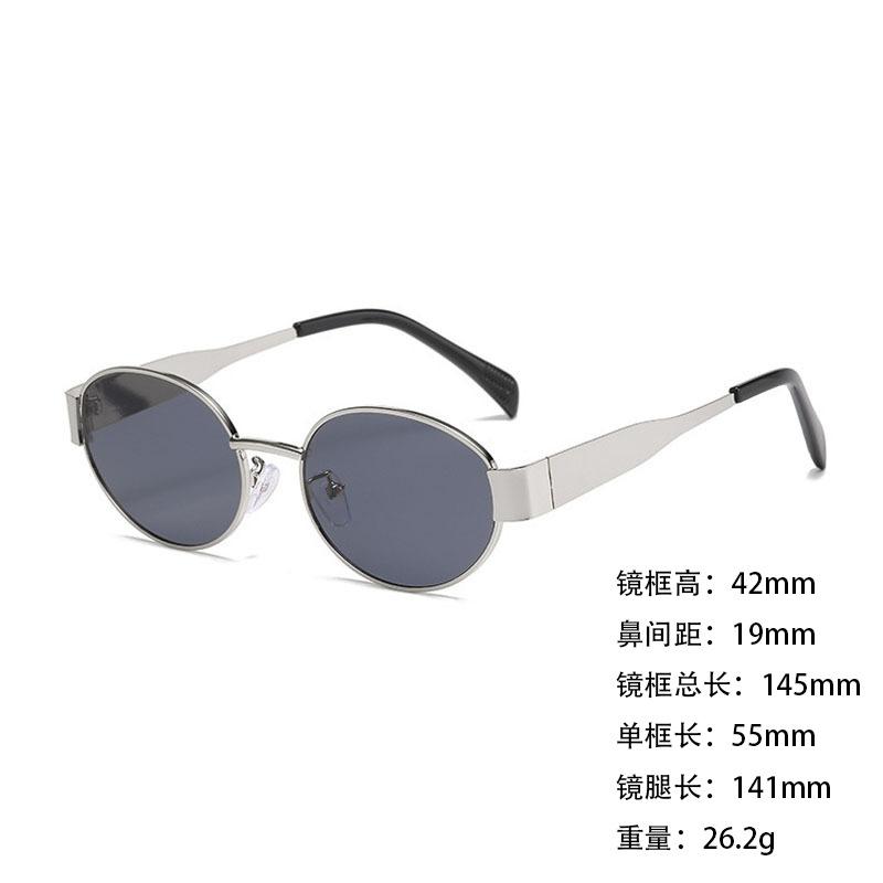 Metal Sunglasses Small Frame Wide Thick Legs Oval Foreign Trade Sunglasses High Fashion Thin Sunshade Glasses