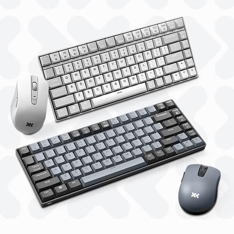 Lenovo Xiaoxin K1 Silent Wireless Keyboard Mouse Combo