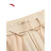 Anta Women's Freedom High-Waist Wide-Leg Pants