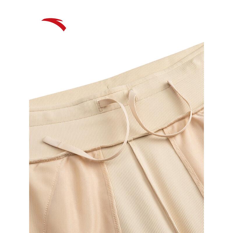 Anta Women's Freedom High-Waist Wide-Leg Pants