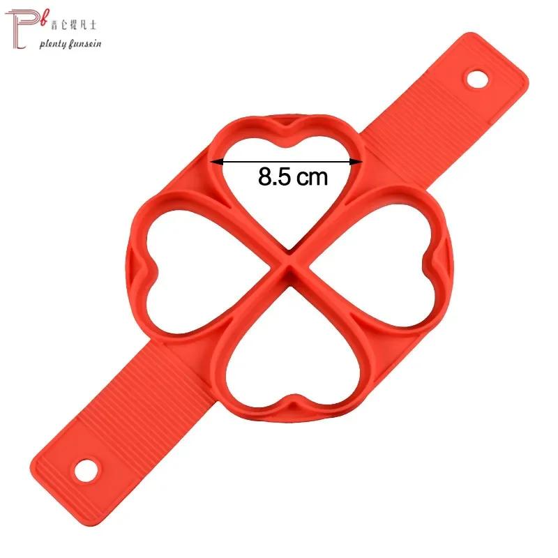 Silicone seven-hole round heart-shaped star omelette maker Multifunctional 4-hole pancake mold pancake maker