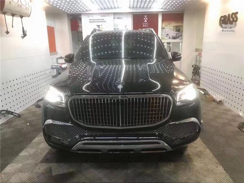 Mercedes-Benz GLS X167 Maybach Style Body Kit (2020-2025)