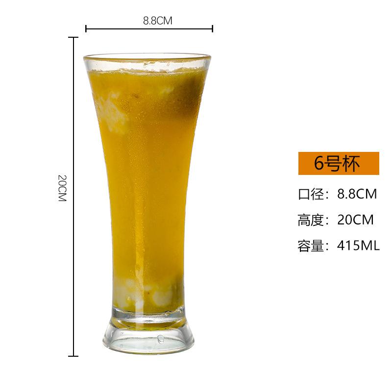 2pcs Acrylic Plastic Beer Juice Water Cup Transparent Unbreakable Reusable Milk Drinking Cup Home Bar Party Restaurant Drinkware