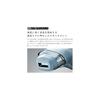 ReFa EPI COOL Original Shopper Included Portable Beauty Device for Skin Care