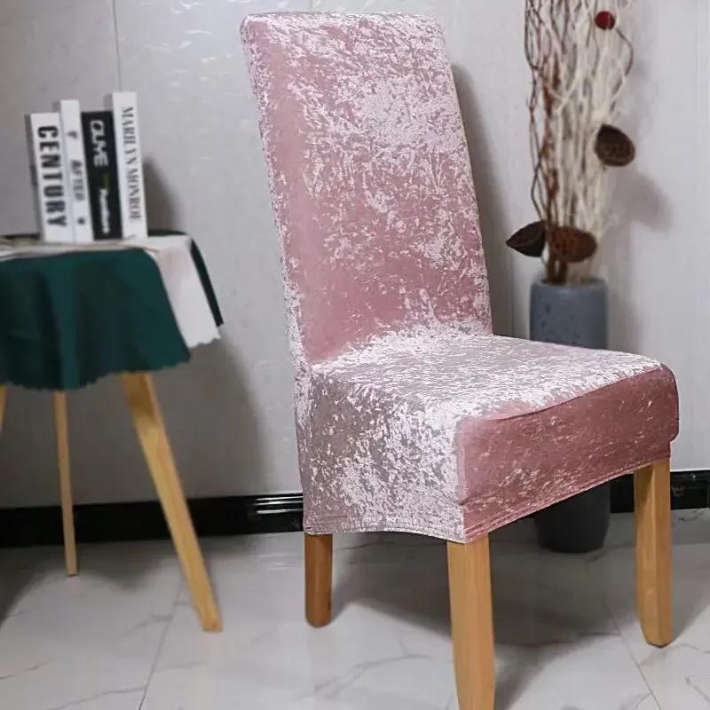 1/2/4/6pc Shiny Chair Cover Velvet XL Large Big Size Chair Cover Home Dining Table Seat Chair Covers Restaurant Hotel Banquet