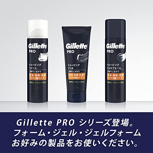 Gillette Pro Shaving Gel 175ml