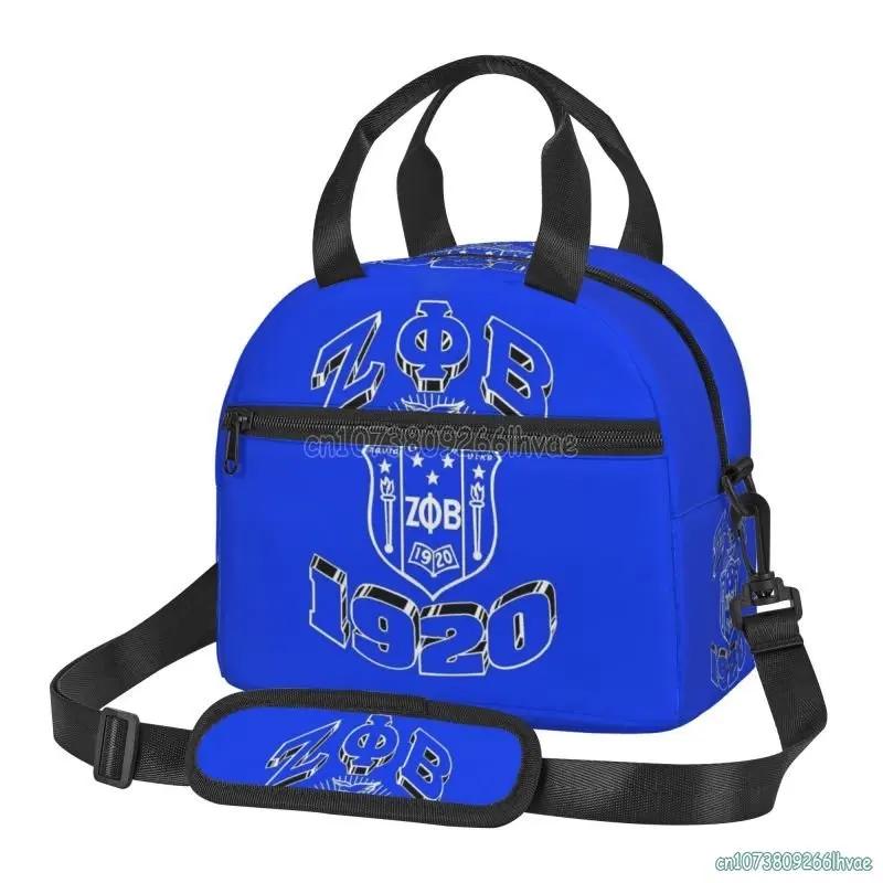 Zeta Phi Beta Insulated Lunch Bag Portable Thermal Tote Bag Cooler Bag for Adults Kids Lunch Box for Work School Picnic Camping