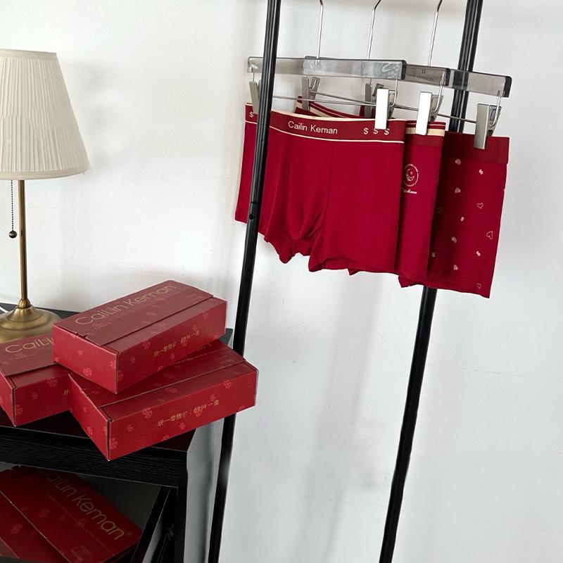 

3 шт. дышащие эластичные хлопковые трусы, красные трусы с принтом, мужские трусы-боксеры, удобное нижнее белье