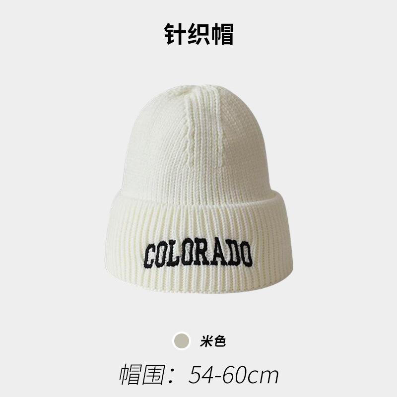 Wool hat men's autumn and winter tide brand versatile big head circumference warm ear protection knitted hat embroidery letter cold hat