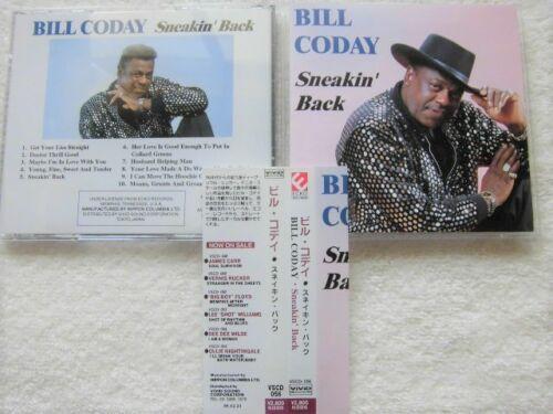 

CD БИЛЛ КОДАЙ - Sneakin Back VSCD056 Ecko Records 1995 Япония Соул/Фанк Б/У