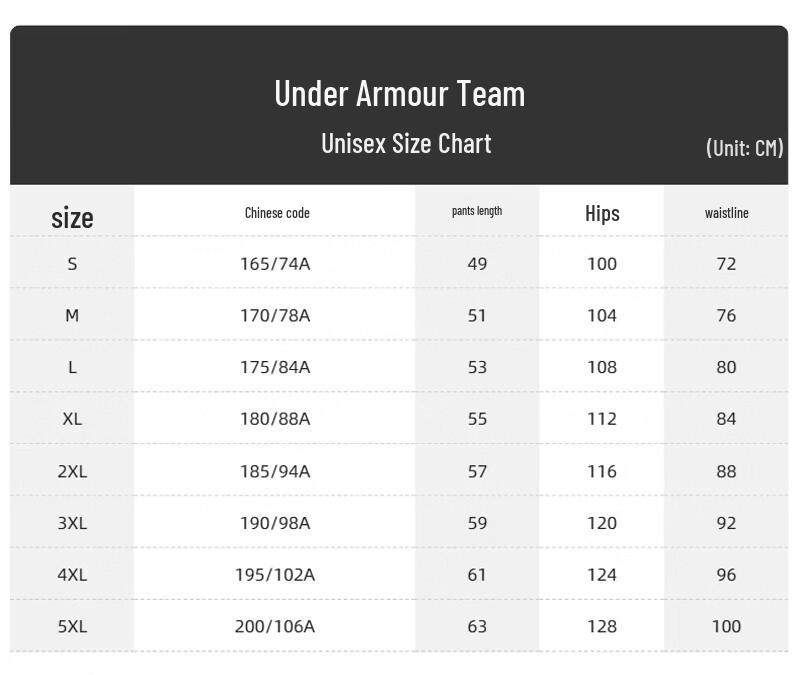 Under Armour Men's Simple Sport Knit Tapered Pants