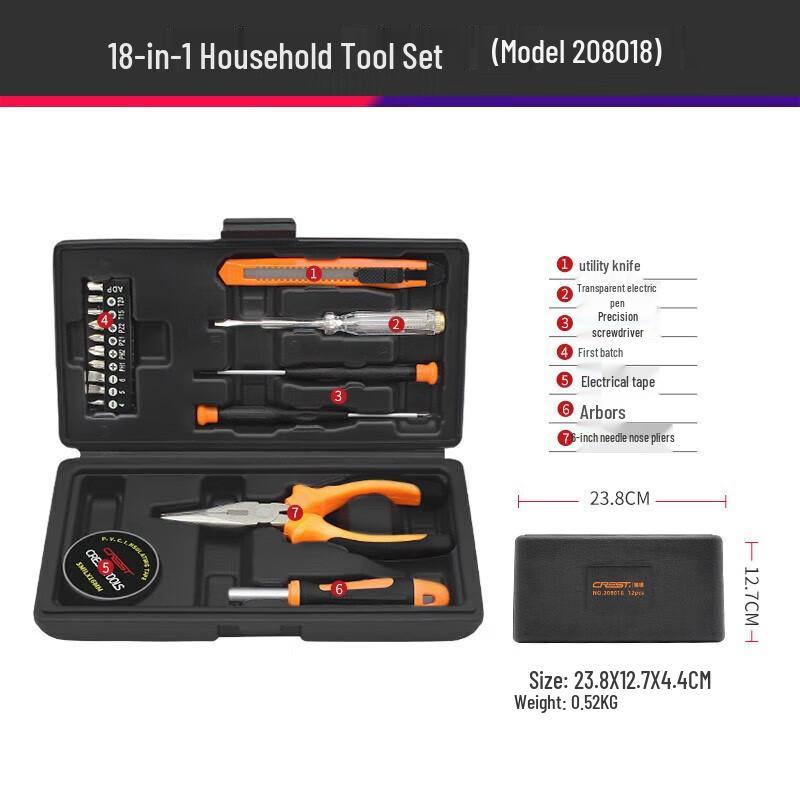 Ruide 208018 Household Multi-function Tool Set
