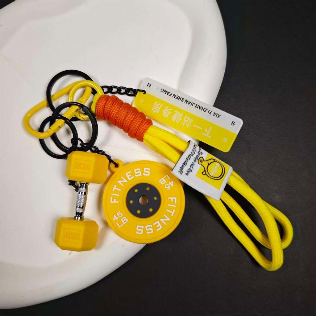 Nyckelringserie Fitness: Hantel, Kettlebell & Vikt Miu Väska Hänge Berlock Tillbehör för Par