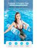Striped Inflatable Water Hammock - New Cylindrical Pool Float & Recliner