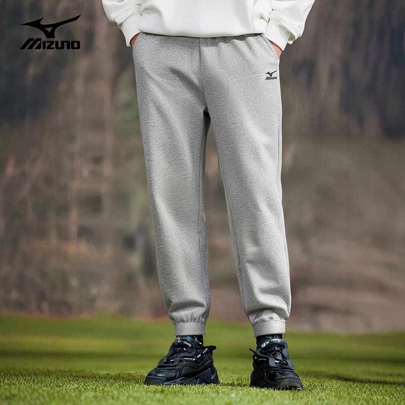 Mizuno Men's Casual Jogger Sweatpants