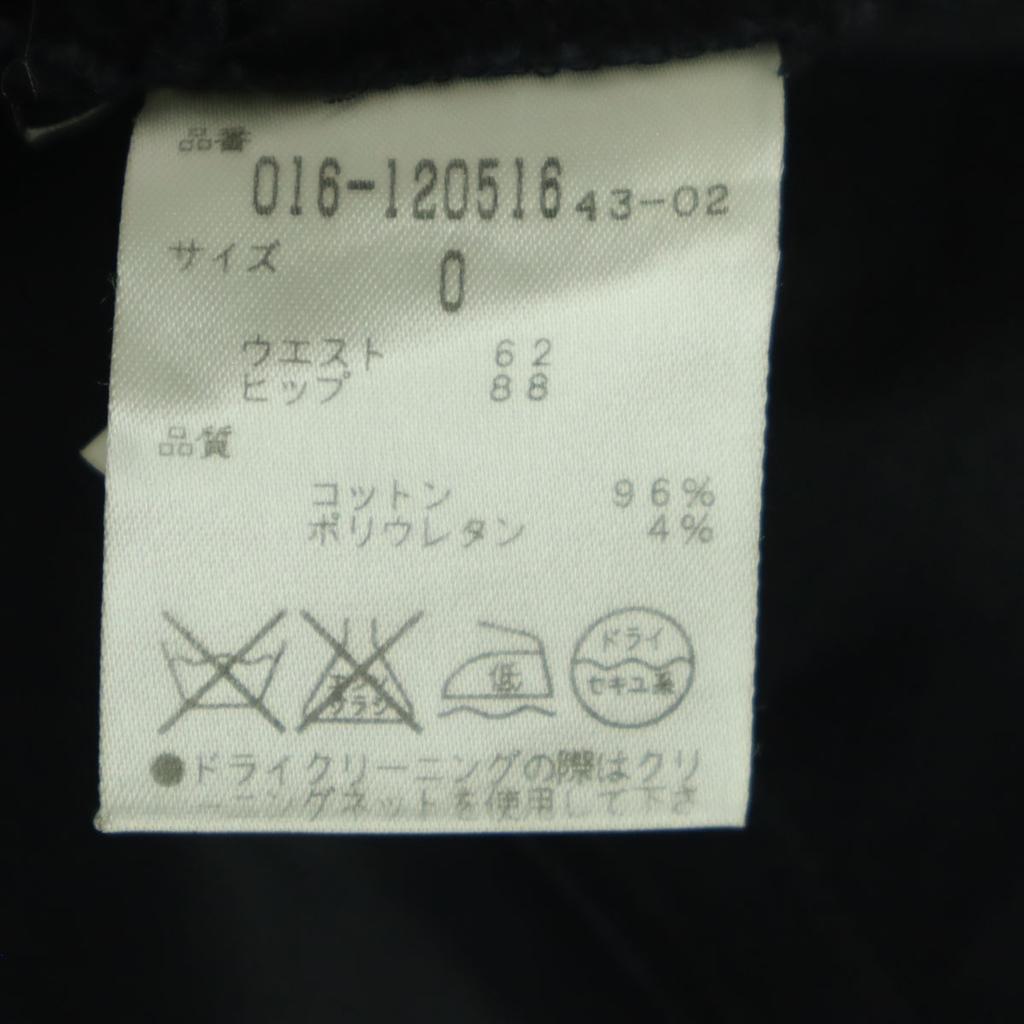 Schönheitsprodukte VIVIENNE TAM made in Japan Midi-Länge Enges Kleidungsstück Rock schwarz Damen Gebraucht