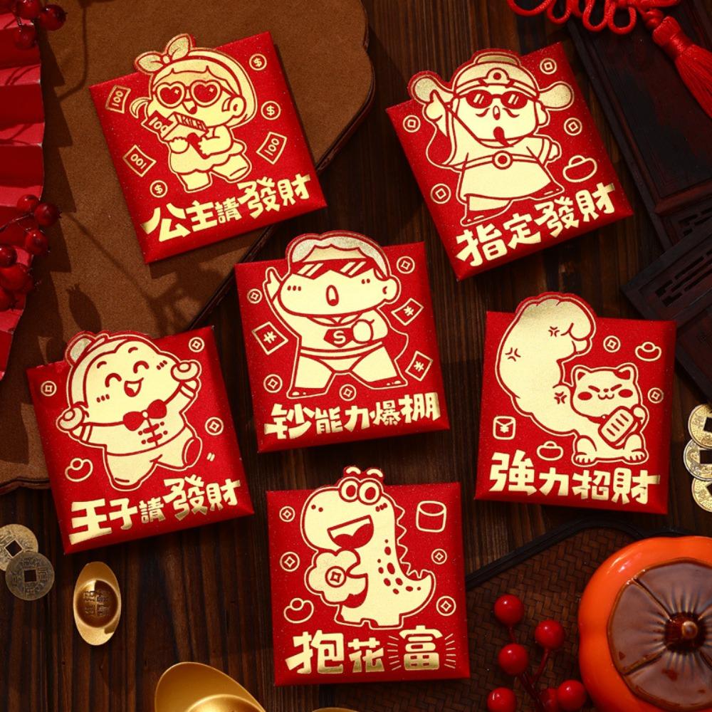 6pcs Paper Red Packet Cartoon Luck Pocket New Year Blessing Red Envelope Bag  New Year