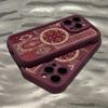 Wine red patterned carpet pattern phone case suitable for iPhone 17 16 15 14 13 12 11 Pro/Max/Plus anti drop and shockproof