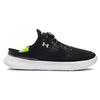 Under Armour Ua Flow Slipspeed 'Black And Gray' 3027057-002